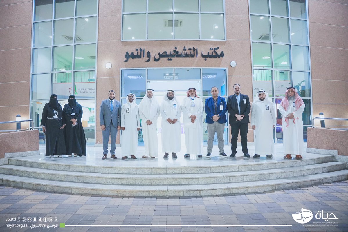 362td's tweet photo. انطلاقًا من رسالتها في تعزيز الصحة الوقائية وخدمة المجتمع شاركت #جمعية_حياة_الخيرية في فعاليات ملتقى طيبة الصيفي السادس بالتعاون مع #مدينة_طيبة_التعليمية_للتربية_الخاصة  لتقديم خدمات طبية متنوع  لمنسوبي الإدارة العامة للتعليم بمنطقة #المدينة_المنورة وذلك من خلال #العيادات_الطبية_المتنقلة 

وتسهم هذه المشاركة في دعم وتمكين الأشخاص ذوي الإعاقة والاحتياجات الخاصة، من خلال تقديم خدمات صحية نوعية تعزز جودة حياتهم✨🍃