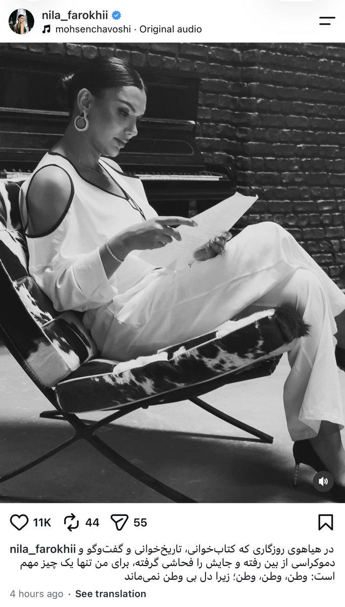 13virginiawoolf's tweet photo. اینا چرا تا هر گندی میزنن و ما به روشون میاریم فوری میگن شما کتاب نخوندین؟ :))))

والا نرگس جان، ما داشتیم کتاب می‌خوندیم یهو به خودمون اومدیم دیدیم شماها یکی یه ماله دستتون گرفتین و حسابی مشغولین. دیگه حس کردیم اینجا بیشتر به ما نیازه تا توی کتابخونه. https://t.co/lKO8O1HP5k