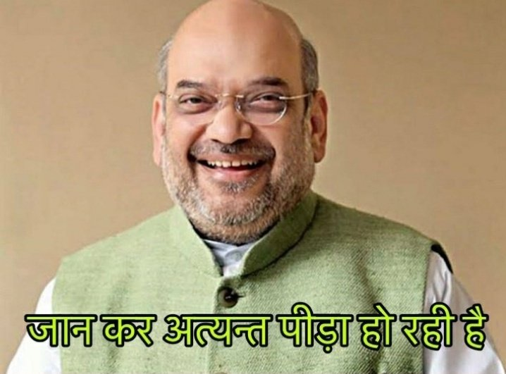 doniesierra's tweet photo. @Being_Humor https://t.co/Chdc9WejkM