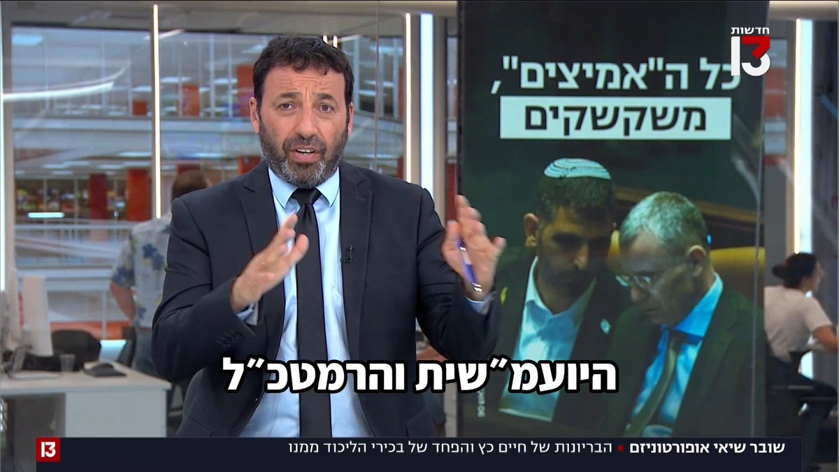 Tweet media 1