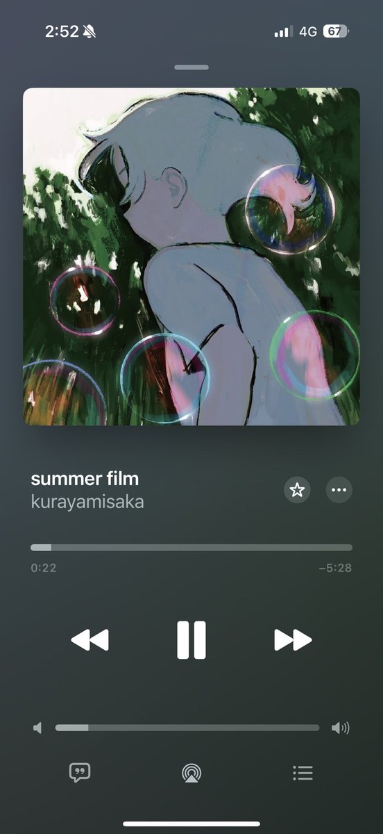 axsyfuture's tweet photo. 寝れないので、kurayamisakaの新譜聴いてる。 https://t.co/vo06HYstTb