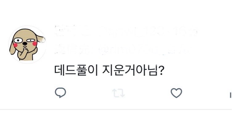 ninjins002's tweet photo. 시발 https://t.co/ekQoNd0Ihv