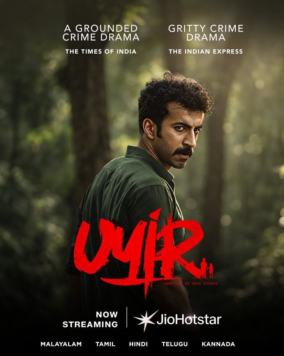 Dhananjayang's tweet photo. Watched three back to back investigation thrillers since yesterday… 

#DRIDAM on @JioHotstar 
#Unmadham in theatre today.
#UYIR on @JioHotstar 

Each one is unique & interesting in some way. Malayalam cinema specialises in police investigation thrillers regularly. Do check out 👍