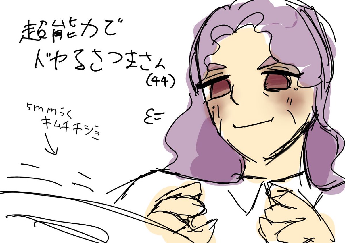 doumo_kuruha's tweet photo. 前に描いたフランチャイズのらくがき https://t.co/EYSQo0pAs8