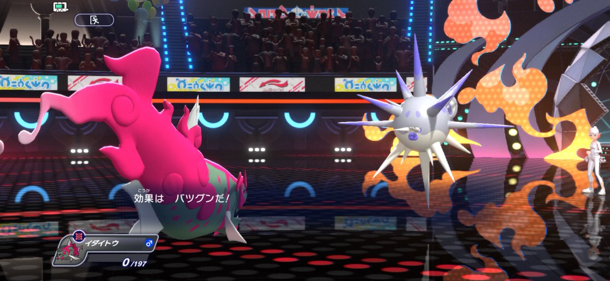 imaginepoke's tweet photo. 最終日中間報告、現場からは以上です。 https://t.co/r5QPNuZ9No