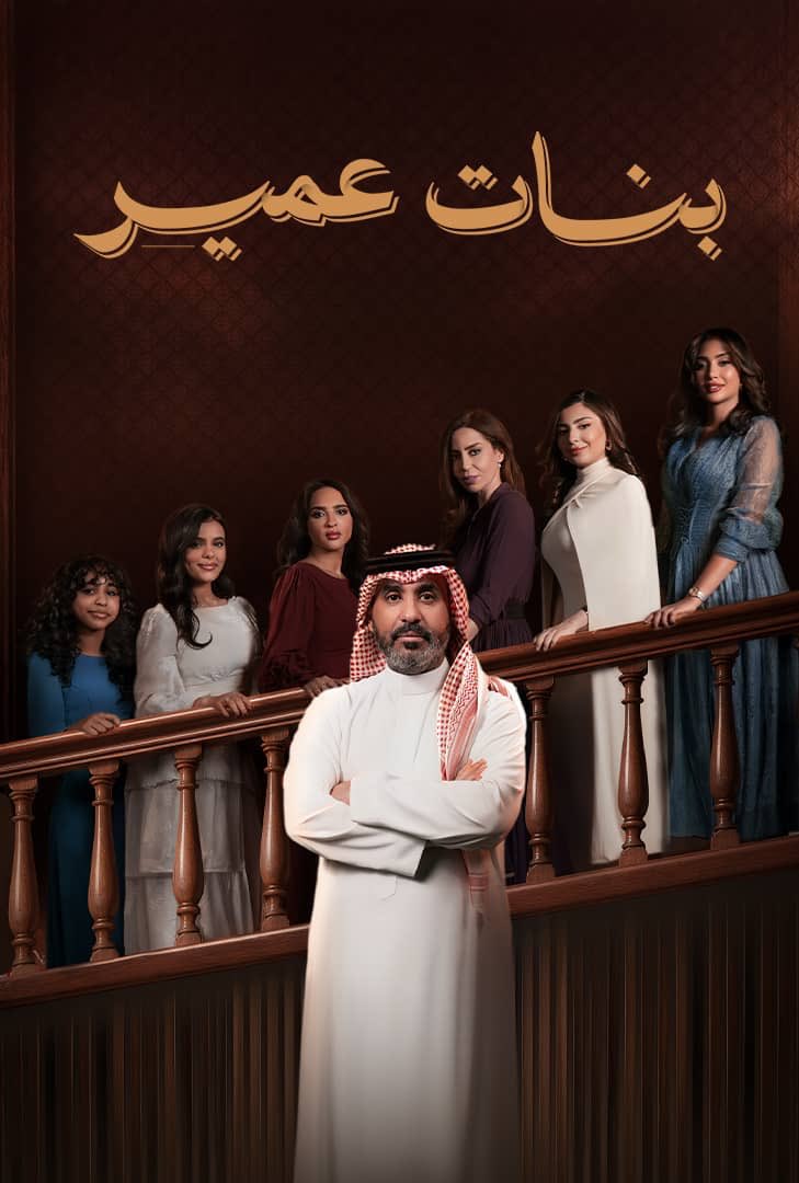Rjasair's tweet photo. يُحسب للدراما السعودية في الفترة الأخيرة ذهابها إلى شوارع المدينة، وحواريها، وفضائها المفتوح.

لكن ليت ذلك اقترن بسيناريوهات ممتازة، وتنفيذ ممتاز.

للأسف.. كل إمكانات الإنتاج متوفرة، لكننا نفتقد للعنصر الأهم؛ المخرج الفنان، والحِرفي الماهر، الذي يغار على سمعته، وعلى الفن. https://t.co/8Z9g6ksQbB