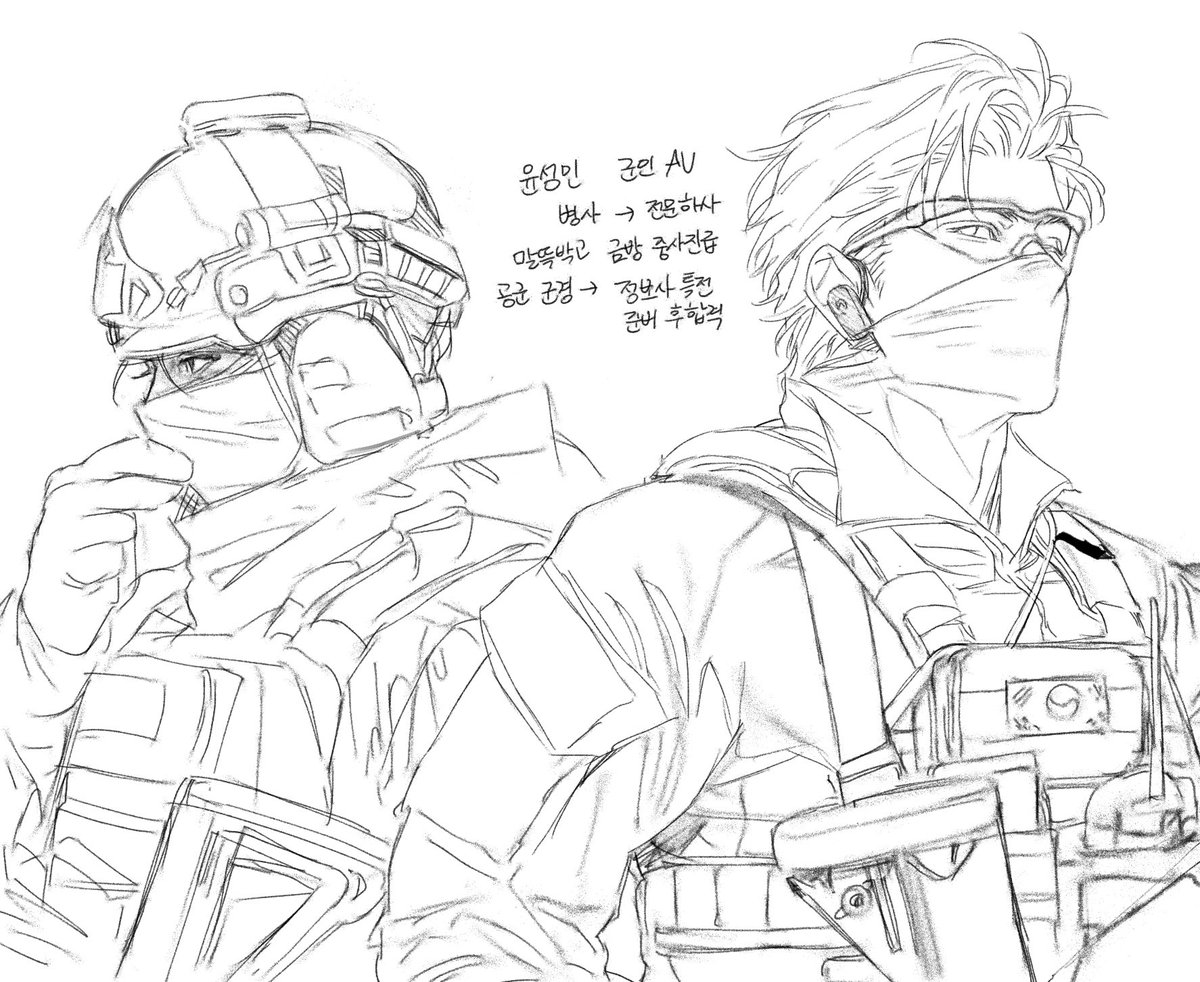 MUM_890's tweet photo. 냐냐냥 https://t.co/HUE6XHOllj