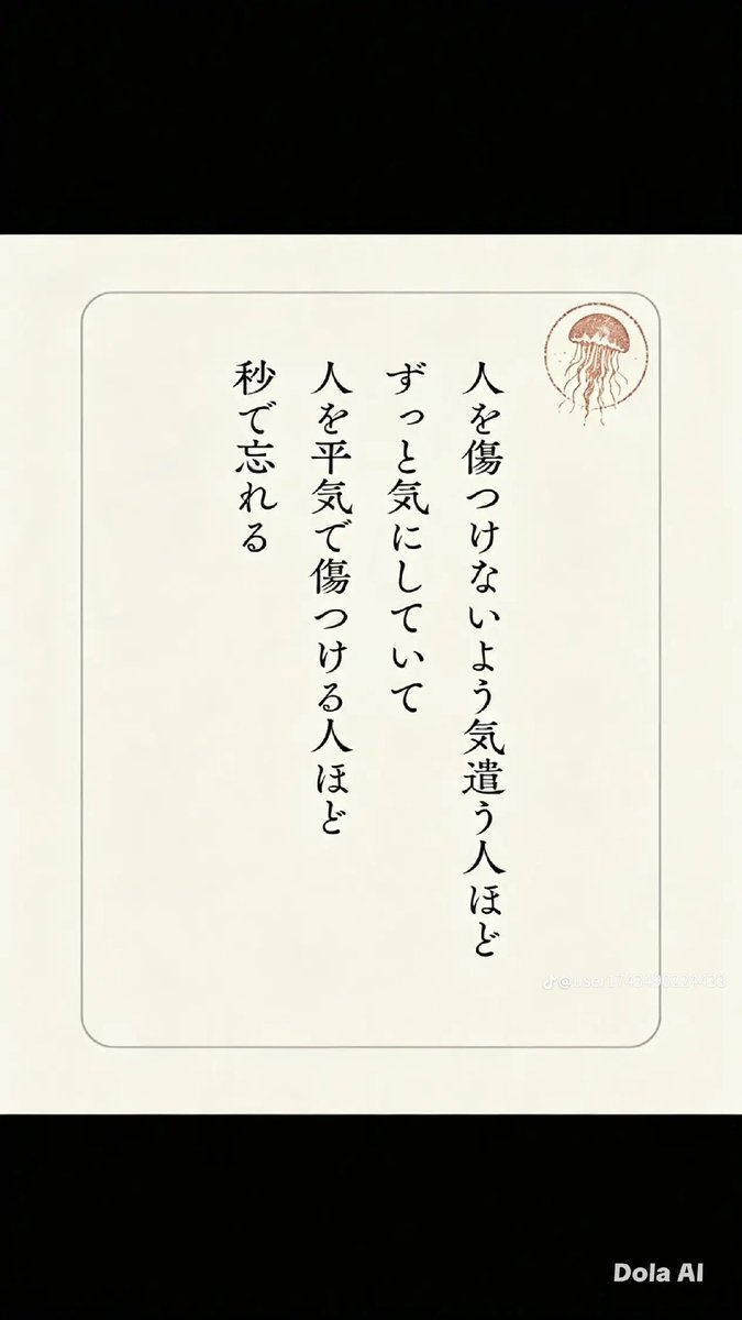 trpg_tapetum's tweet photo. やばい、ほんコレ過ぎるの寝る前に見つけちゃった… https://t.co/kxU5cwiET4