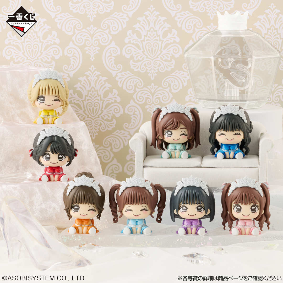 一番くじ（BANDAI SPIRITS） (@ichibanKUJI) / Posts / X