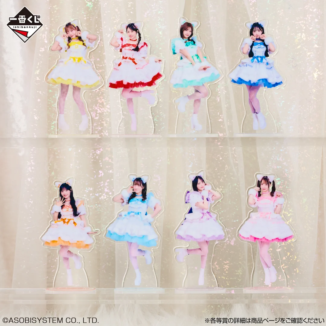 一番くじ（BANDAI SPIRITS） on X