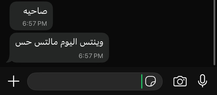 i_qroc's tweet photo. امي اليوم تحسبني ميته https://t.co/gRa8l5Y393