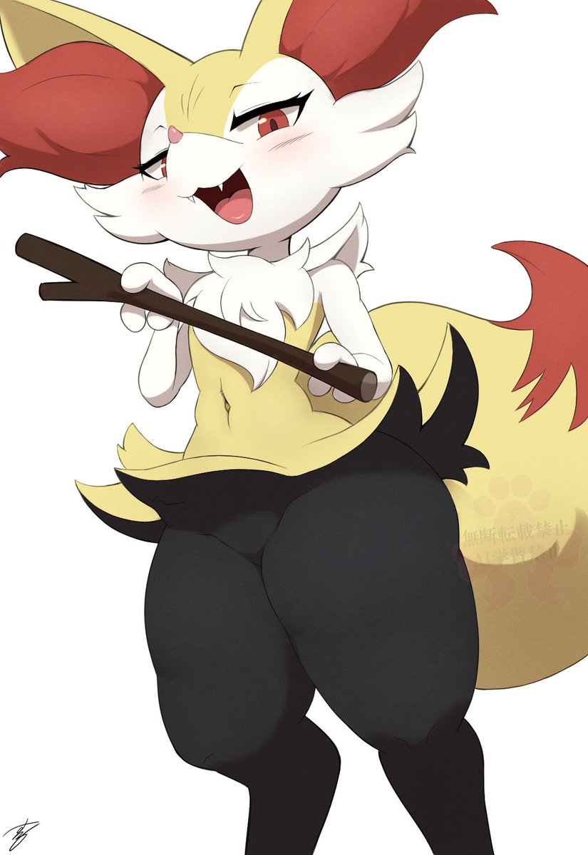 nefuto56drow's tweet photo. https://t.co/AuEoANsCYK
