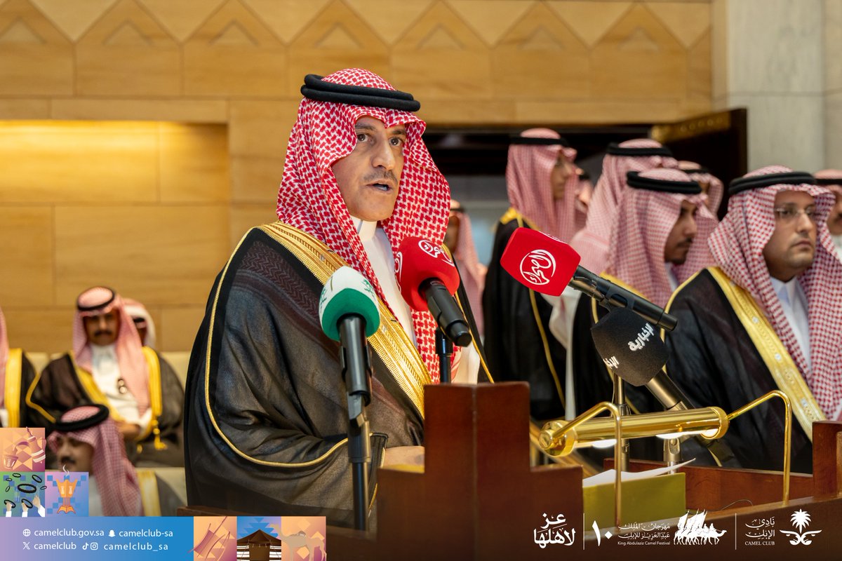 CamelClub's tweet photo. مشاهد من لحظات استثنائية✨
 
#نادي_الإبل⁩
 #مهرجان_الملك_عبدالعزيز_للإبل10 https://t.co/fPVKq17AgB