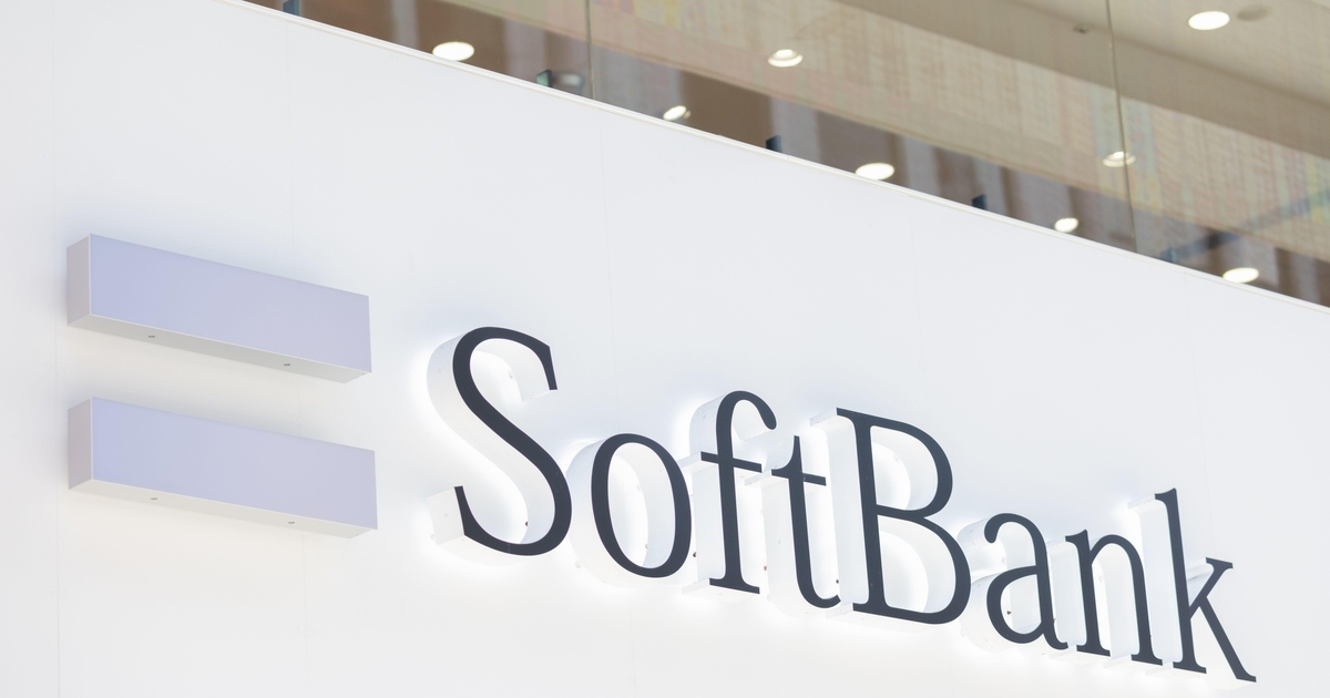 Light_Reading's tweet photo. AI and cloud propel SoftBank's earnings to grow 3%, as the Japanese telco announces $634 million investment in 7-Eleven partnership to build 'next-gen lifestyle infrastructure.'

Read more on Light Reading: https://t.co/uCeYDq8gK2 https://t.co/5O1594ZLlq