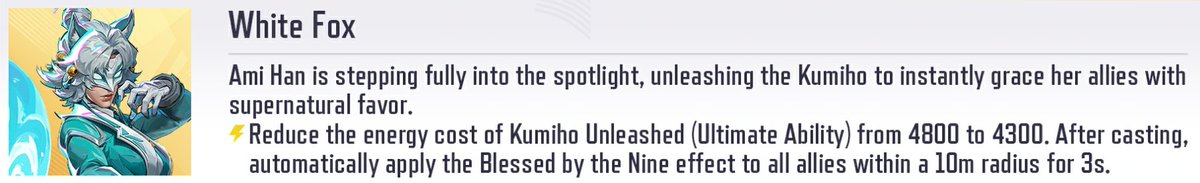 kumihorangi's tweet photo. ❗️ White Fox buff in 9.5 patch notes!

🔼 ultimate energy cost reduced from 4800 to 4300
▶️ new effect; after casting her ultimate, she applies applies the cc immunity buff to all allies within 10 meters for 3 seconds!

#whitefox #amihan #marvelrivals https://t.co/UJVF947OK8