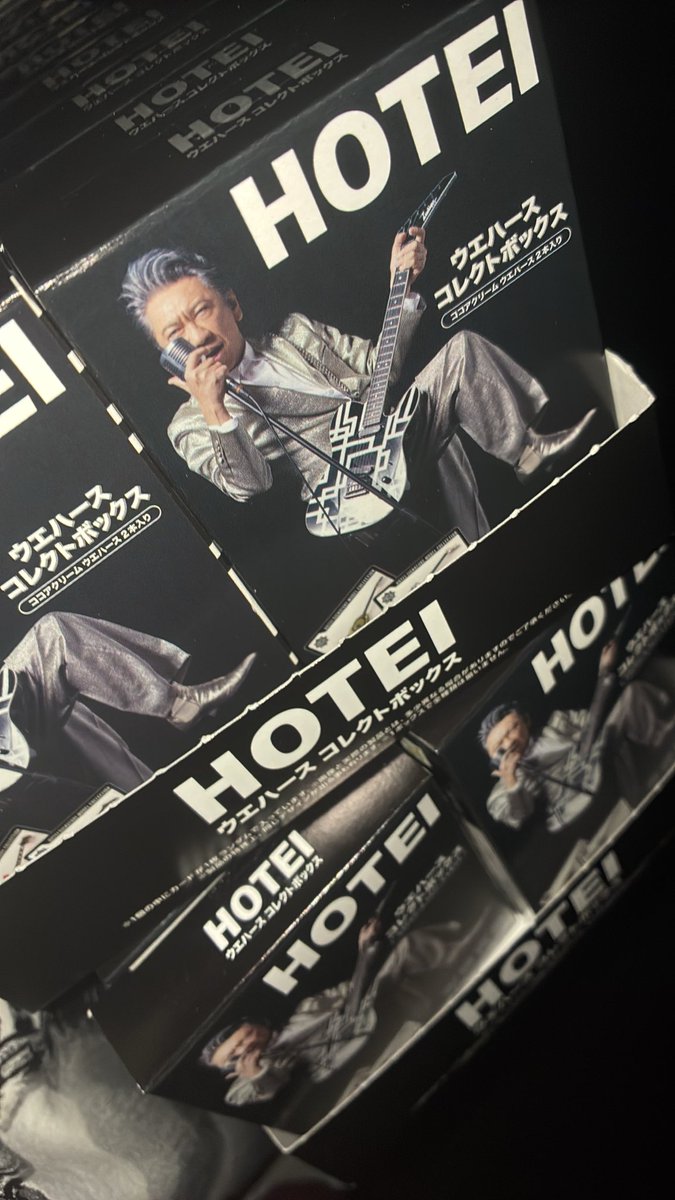 sh_14ht's tweet photo. ヤバすぎ https://t.co/EdnWDSoWIi