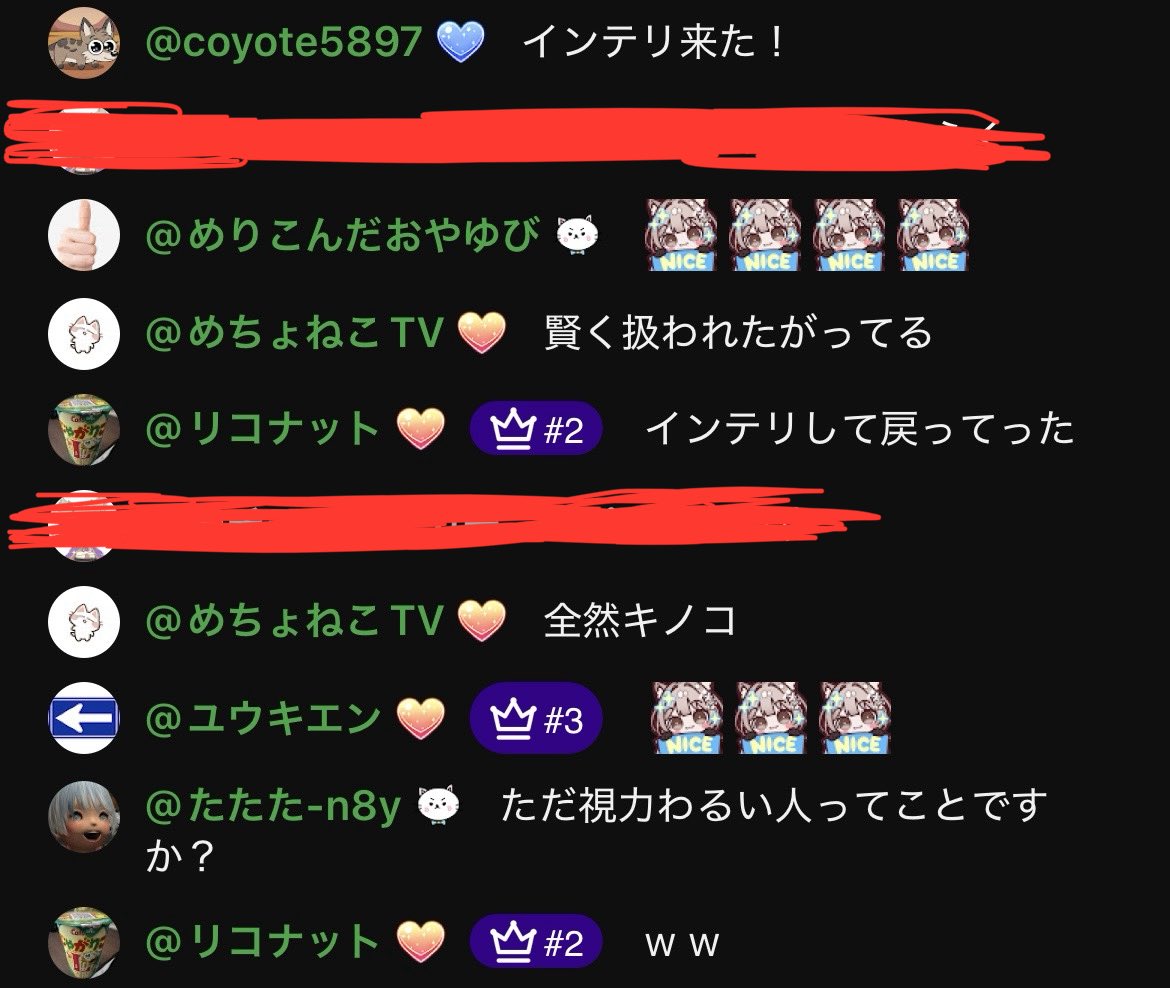 matutake_mh's tweet photo. わ、悪口！？裏で嫌われてたんだ俺、、
賢いと嫌われるのかな https://t.co/3mj27qKTeL