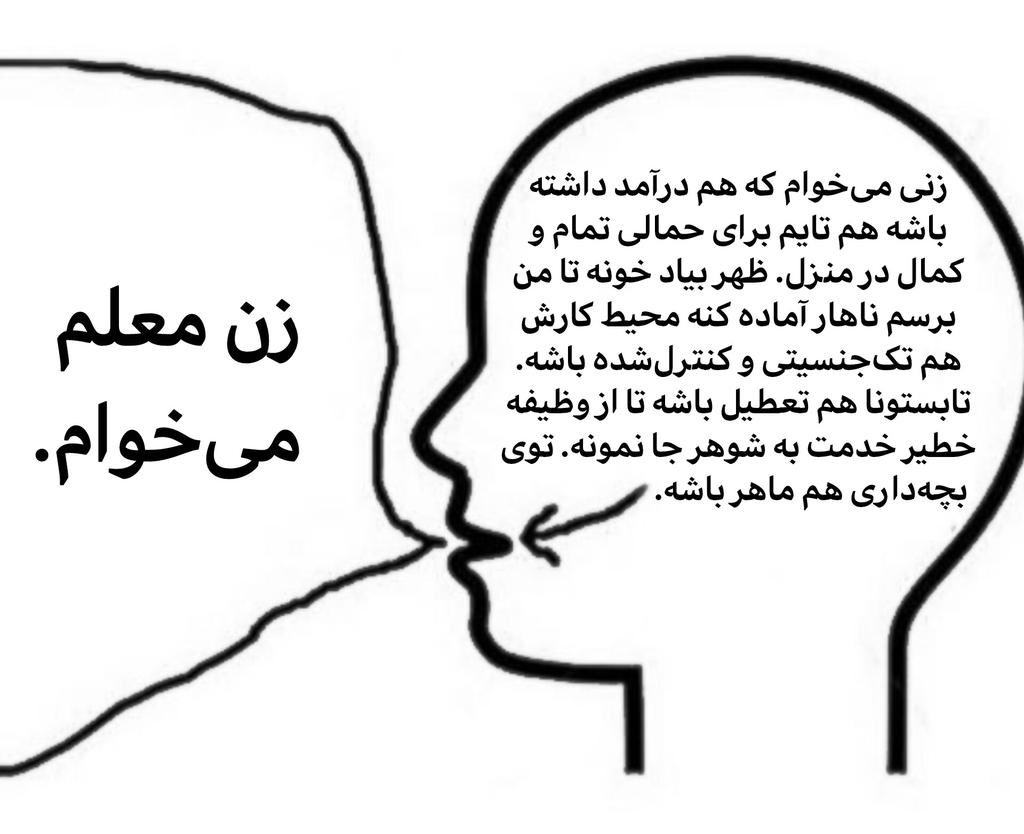 nastyhastam's tweet photo. https://t.co/WczXhN0bMe