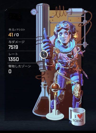 manasyumi__'s tweet photo. 無限タイマン募集してたSwitchAPEX
ダイア床ペロ救済クラブを3つくらい錬成した後にUSERの管理者もできて楽しかったし、S9マスターを一生擦ってほんとにプレじゃないの?って言われるのは自慰よりも気持ちよかった。
何故か上位プレが周りにいて楽しく出来ました。
永遠にさよなら👋
#switchapex https://t.co/0sbiC65kAk