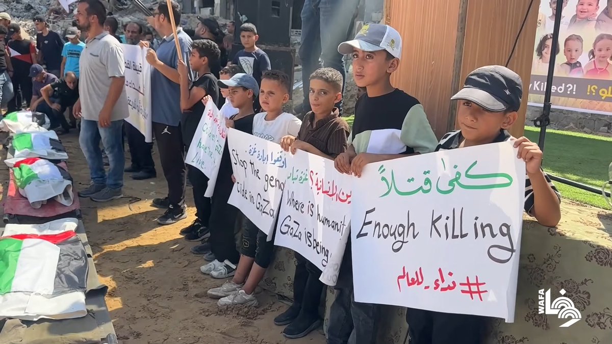 MRBxVH's tweet photo. #كفى قتلاً برّا من القتل قراء العالم
Enough killing, innocent of the killing, O readers of the world #GazaCity
https://t.co/0x7bQ4LdTj https://t.co/wgYK6IBX9j