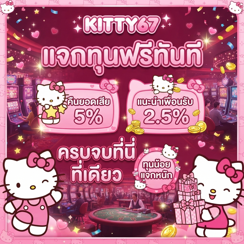 soomoy38's tweet photo. แจกโค้ด 20 สิทธิ์⚡

ใครเอา ก็ขอคนละ 1 รี
อย่าช้า จำนวนจำกัด ใครไม่รีไปตรงโน้น!!

 ด่วน❗️>https://t.co/ZnYsuJF9iD https://t.co/7ovRWdtWfL