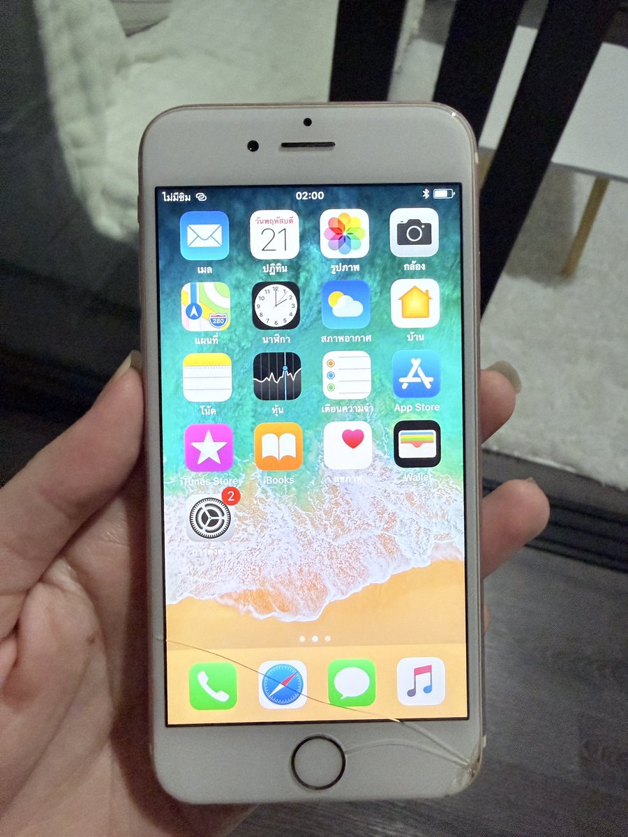 natt24285's tweet photo. ส่งต่อ Ip ของเค้าเอง 500 Baht รส นัดรับแถวสุขุมวิทได้ ขอดูรูปเพิ่มเติมได้ค่ะ เครื่องใช้งานได้ปกติไม่มีปัญหา ไม่เคยผ่านการซ่อมหรือเปลี่ยนแบต 

#ส่งต่อ #ส่งต่อไอโฟน #ส่งต่อโทรศัพท์ #ส่งต่อiphone #iphoneมือสอง https://t.co/fijqpSK3V5