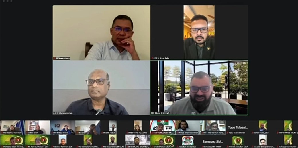 SarajRajib's tweet photo. We are united, the nationalist online / cyber activists under the dynamic leadership of our one &amp; only political guardian, beloved leader-
Mr. Tarique Rahman, cause we believe #BangladeshFirst #সবারআগেবাংলাদেশ https://t.co/WOJXEA7sSW