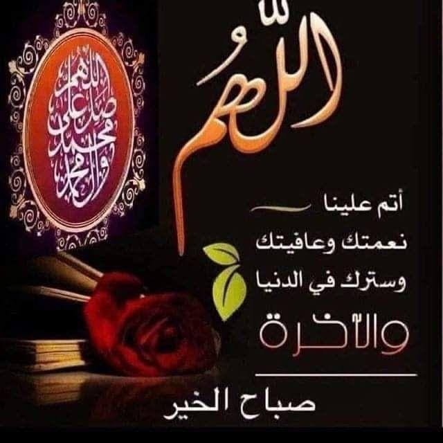 makandari87's tweet photo. https://t.co/RpHESzfVqD