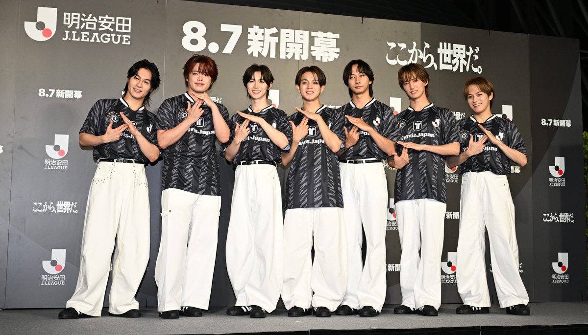 tochu_sports's tweet photo. Travis Japan、Ｊリーグスペシャルアンバサダーとしてスカイツリー点灯式に登場
＃TravisJapan 
＃トラジャ
＃Jリーグ
＃東京スカイツリー

＃東京中日スポーツ
＃中日スポーツ　https://t.co/Y6dJMfsCid https://t.co/tPFwAxWG2q