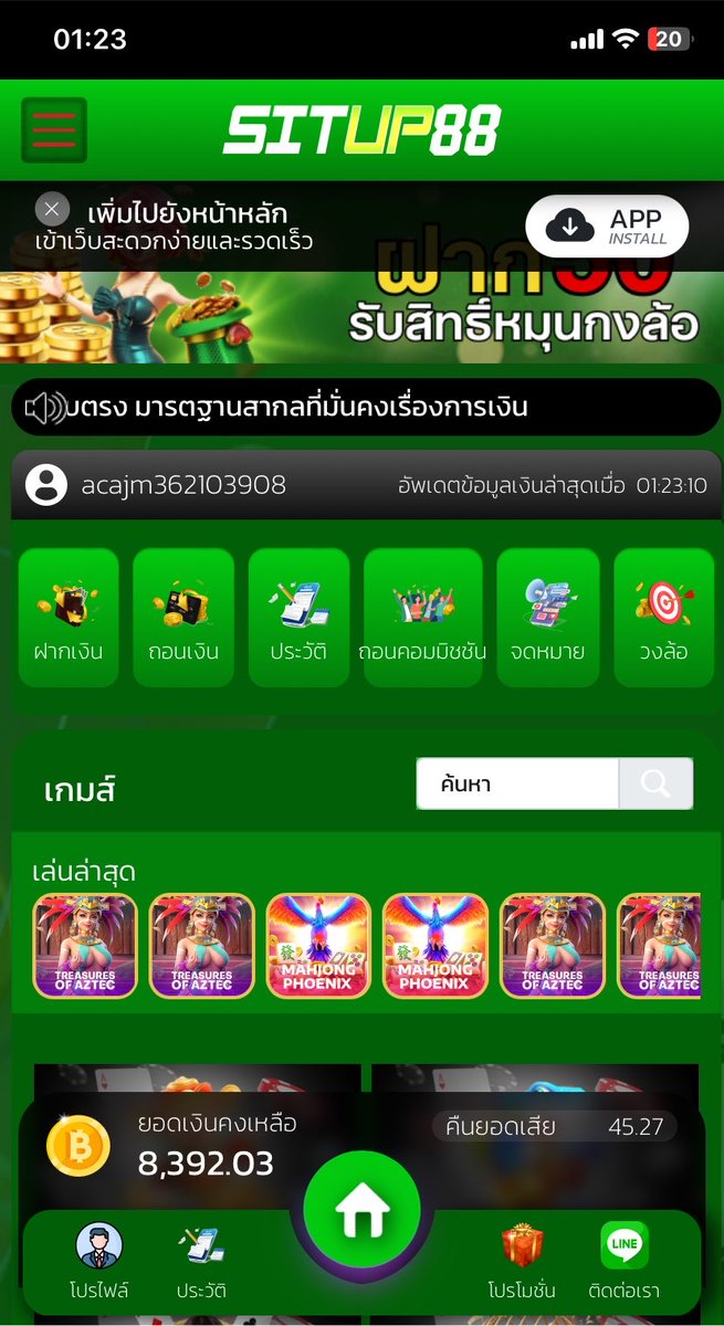 golegole88's tweet photo. พี จี * มาจัด!! สาวถ้ำ🏆
#SITUP88 #สล็อตเว็บตรงแตกง่าย 
ทุนมา100 ถอน8000🌿💸

[ 15 รี แจกเครดิตฟรี♻️✅]

📱สมัคร👉 https://t.co/fwrd2FQK98

#สล็อตไม่มีขั้นต่ำ  #pgautoแจกจริง https://t.co/8oYVtFcffZ