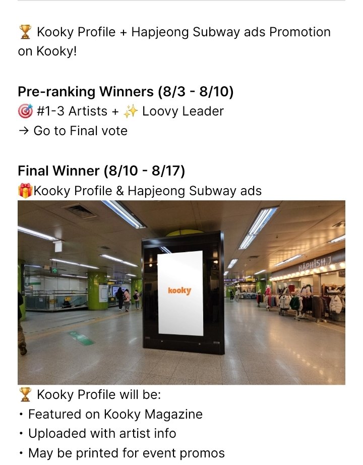 JUUNVOTINGTEAM's tweet photo. 🗳 | KOOKY

▪︎ Best Dancer of August.

➡ Current rank : 8.
➡ End vote : August 10, 2026.
➡ Free vote : Jjuromi &amp; Juuni can vote with multiple accounts.
➡ 🎁 Benefits : Hapjeong Subway Ads.
➡ 📲 Vote : Kooky App.

#JUUN #주은 #ジュウン #金主恩
#Hearts2Hearts #하츠투하츠 https://t.co/my9B8JuqUV