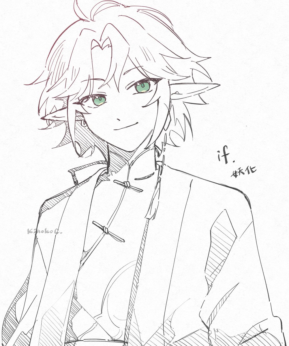 KinokoC_'s tweet photo. https://t.co/c7l9A8svGw