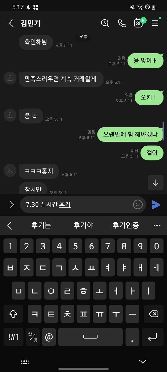 s_s2_06's tweet photo. 영상, 사진판매 
라인 아이디 xion040101 
일단 문의부터
#자영판매 #자영 #영섹 #음섹 #온플
#섹트 #멜섭 #일탈 #영통 #조련
#변녀 #페티쉬 #폰섹 #자위 #컨셉 #분수 #야동  #펨돔 #노예 #능욕 https://t.co/WxToKRiMq7