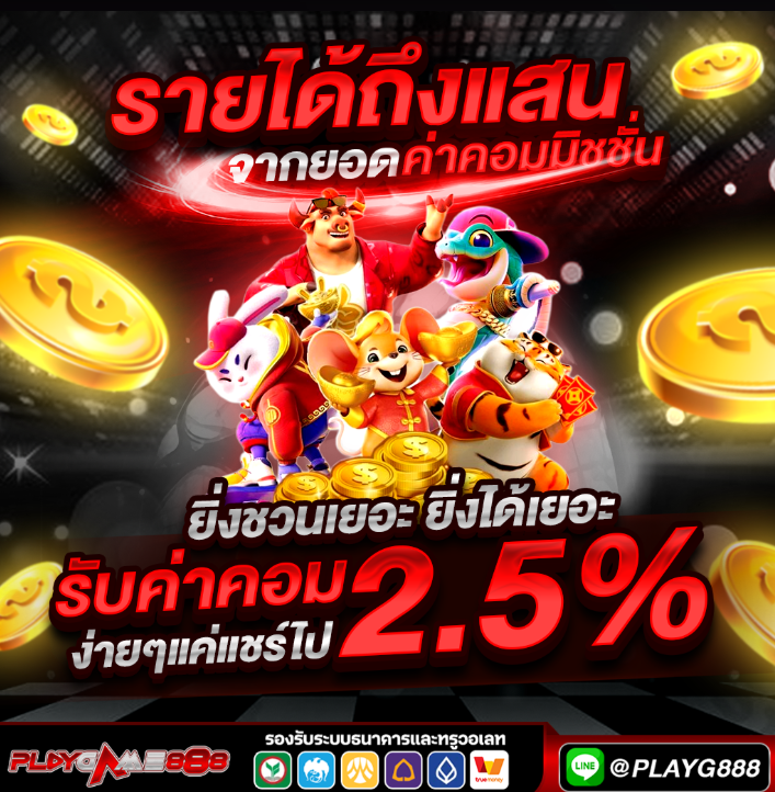 PatmapornK15850's tweet photo. สายบาคาร่า ห้ามพลาด💸

🎁เว็Uตรง เว็บดี
🎁มั่นคง ปลอดภัย จ่ายจริง

พิดกัด 📲 https://t.co/W94N6fmi8g https://t.co/zQFFrzvuMM