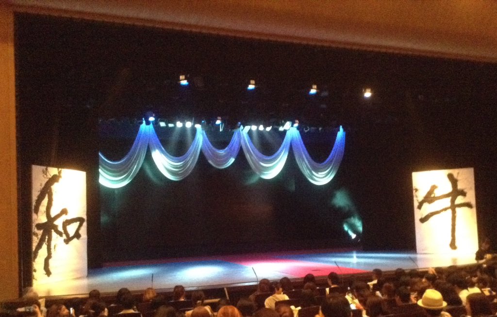 wagyu_info_east's tweet photo. 本日はなんばグランド花月初単独（19時開演）からちょうど10年となります。 https://t.co/RbISRgxhI6