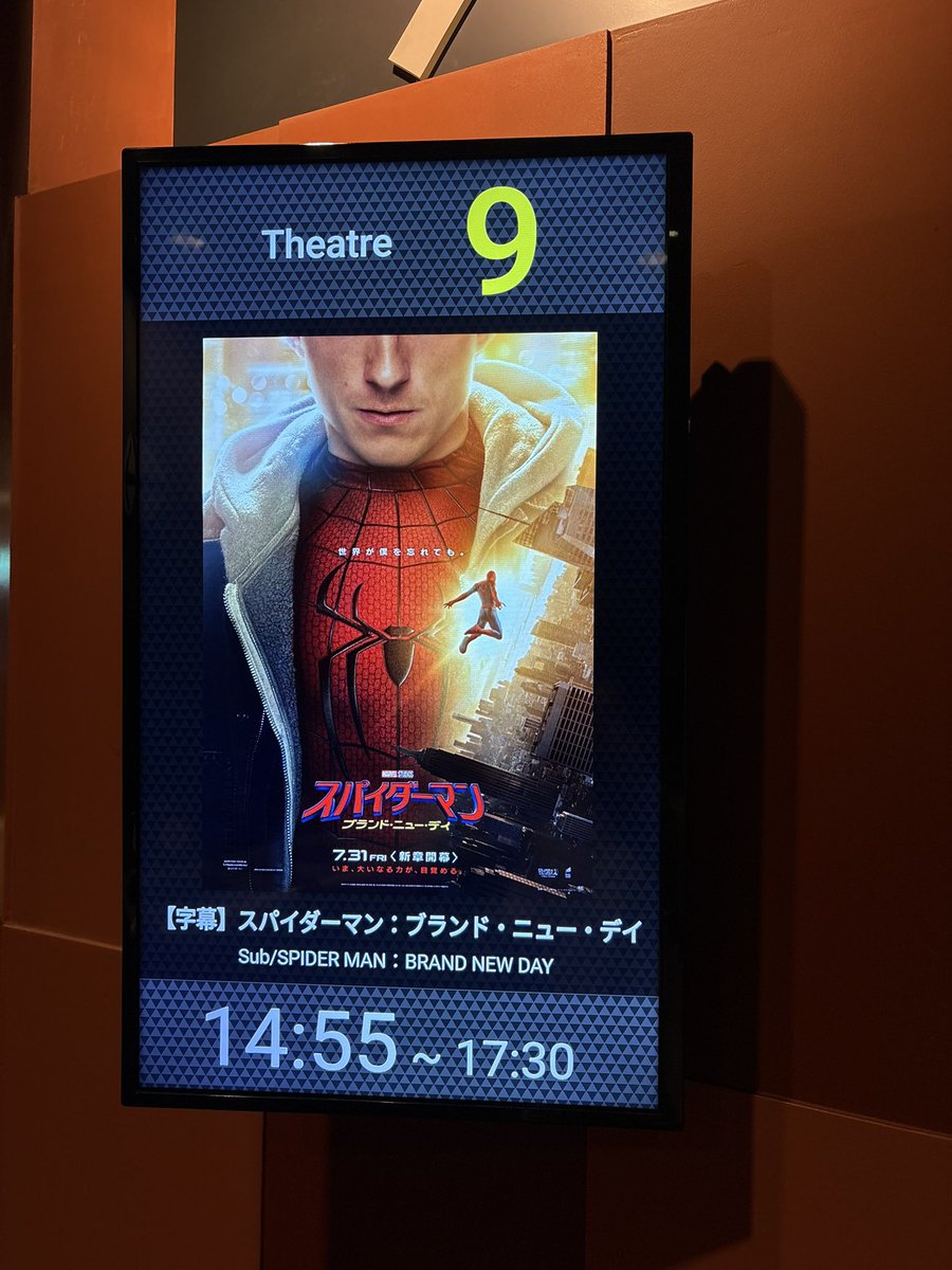 Avi_LvQ's tweet photo. この後ドゥームズデイなの信じられない https://t.co/OBMKGUAHUM