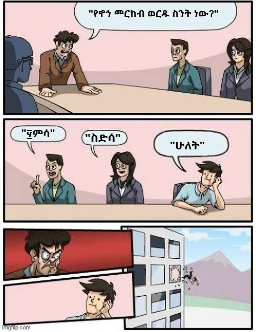 riddlespex's tweet photo. I'm with him on that one.. https://t.co/zBHYnhF4Uu
