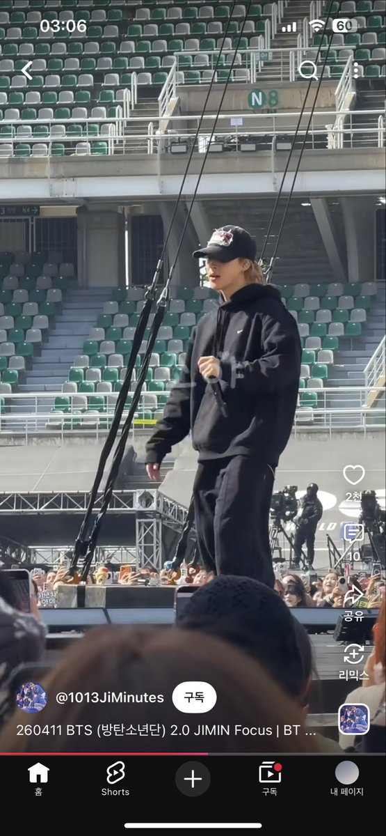 btss06130623's tweet photo. 지민 고양콘 day2
뷰산콘 day1
멕시코시티day1
뉴저지 day2
사운드체크에입었던 하의정보 아시는뷴 있나요..? ㅠㅠ https://t.co/rpWMCPIFXc