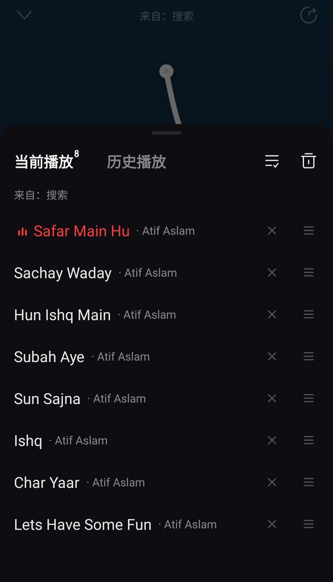 iamawaisuddin's tweet photo. @itsaadee's new album after 20 years. What an amazing album! I love it. The ATIF ASLAM is back!

#SubahAyeNa #AtifAslam https://t.co/DibKISTzDW