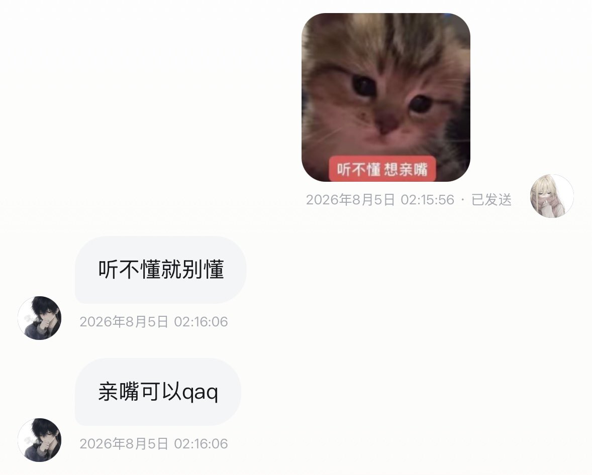 Aidem_26212's tweet photo. https://t.co/6nQM5dkOZn
