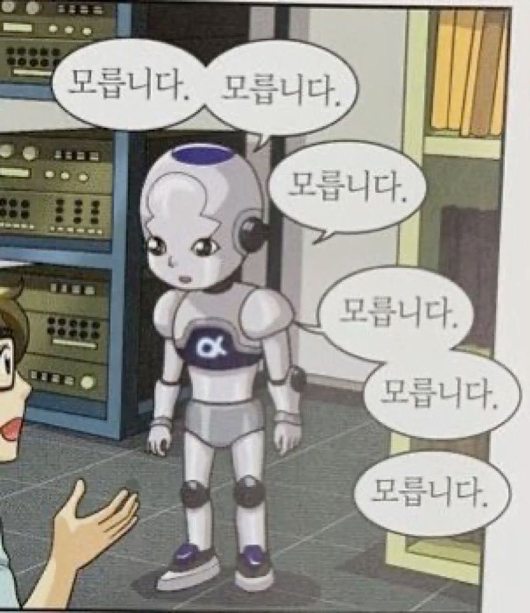 ginionesu's tweet photo. 나랑 트친해줄 미소녀쨩을 구한다
흔적 보이면 찾아가겟슨
술담 언급 가능 남자, 섹트 지뢰 알아서 꺼지셈
1n 여자
트친들 인알해줘 알잘딱깔센
작년 지뢰계정잇엇는데 탈지뢰한다고 엑스 지웟다가 다시 깔았슨 ㅎㅎ
#정병계_𝕏친소 
#오타쿠_𝕏친소 
#우울계_𝕏친소 
#일상계_𝕏친소 https://t.co/0GgQNiYZqi