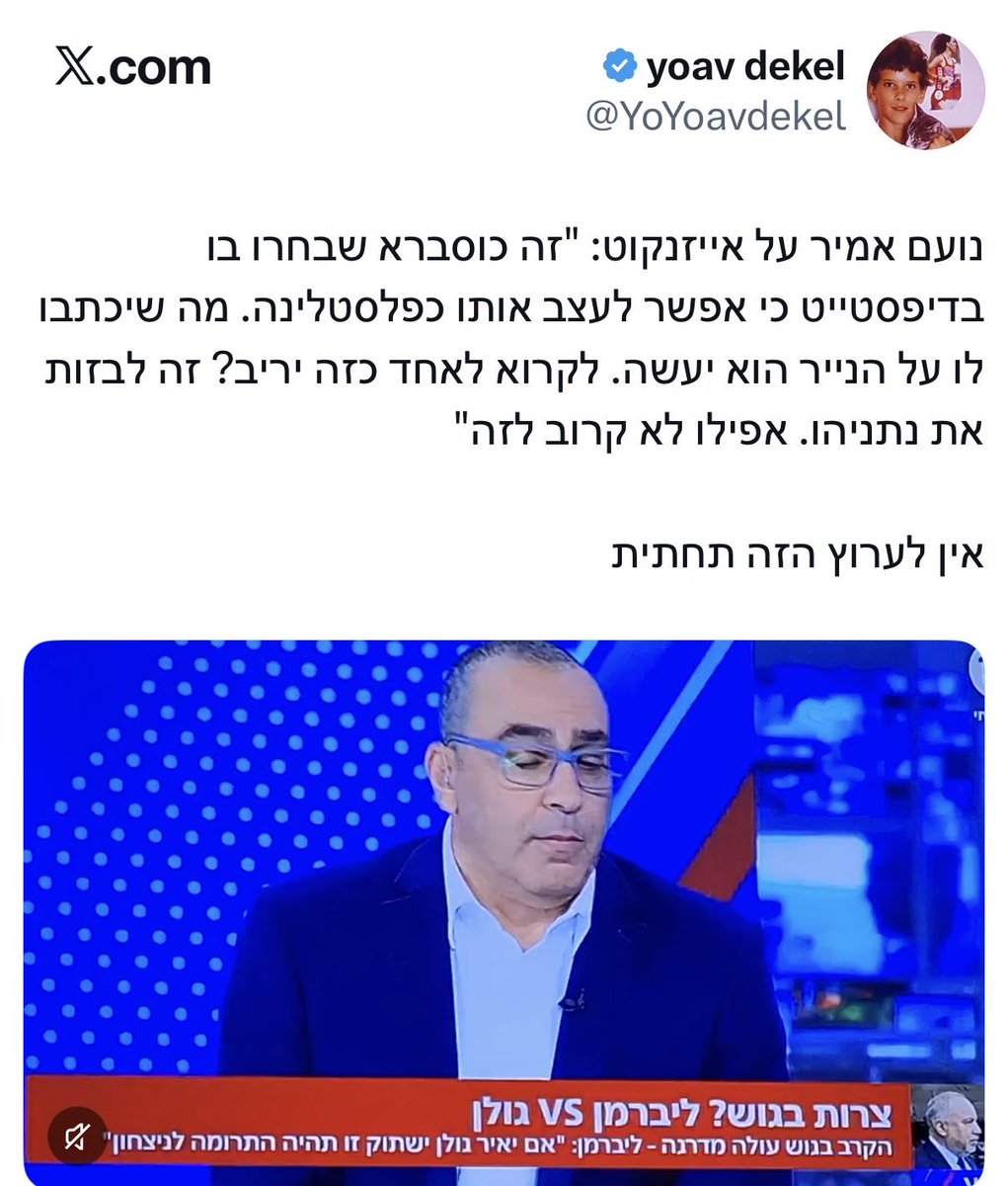 Tweet media 1