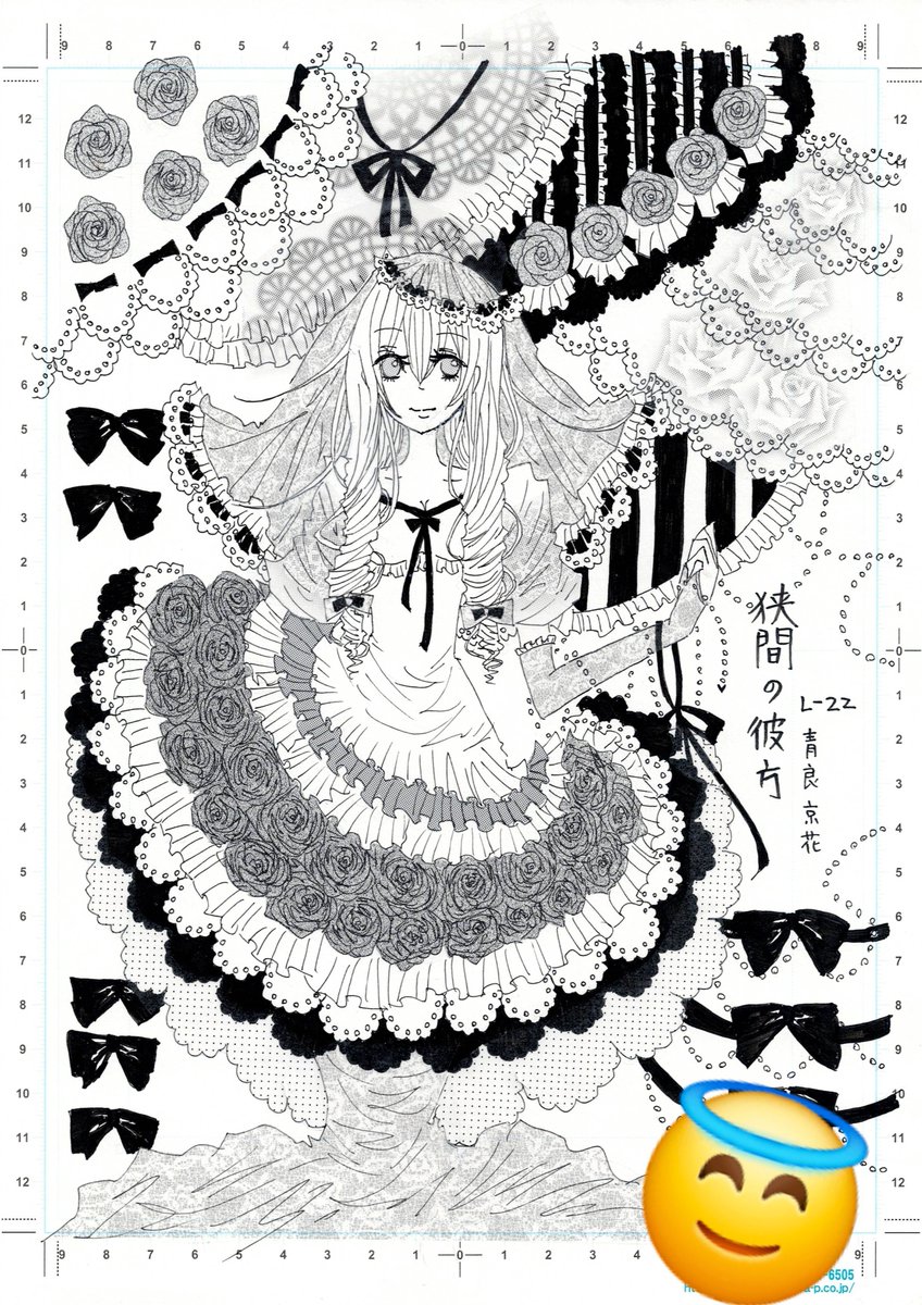 ChevalierRosier's tweet photo. #絵描きさんとつながりたい
#絵柄が好みって人にフォローされたい
主にモノクロで創作イラストを
描いています。
全反応巡回します(*^^*)🩷
気になった方、無言フォロー失礼
しますm(__)m
片思いは2日までです。 https://t.co/GWjWZZHRLF