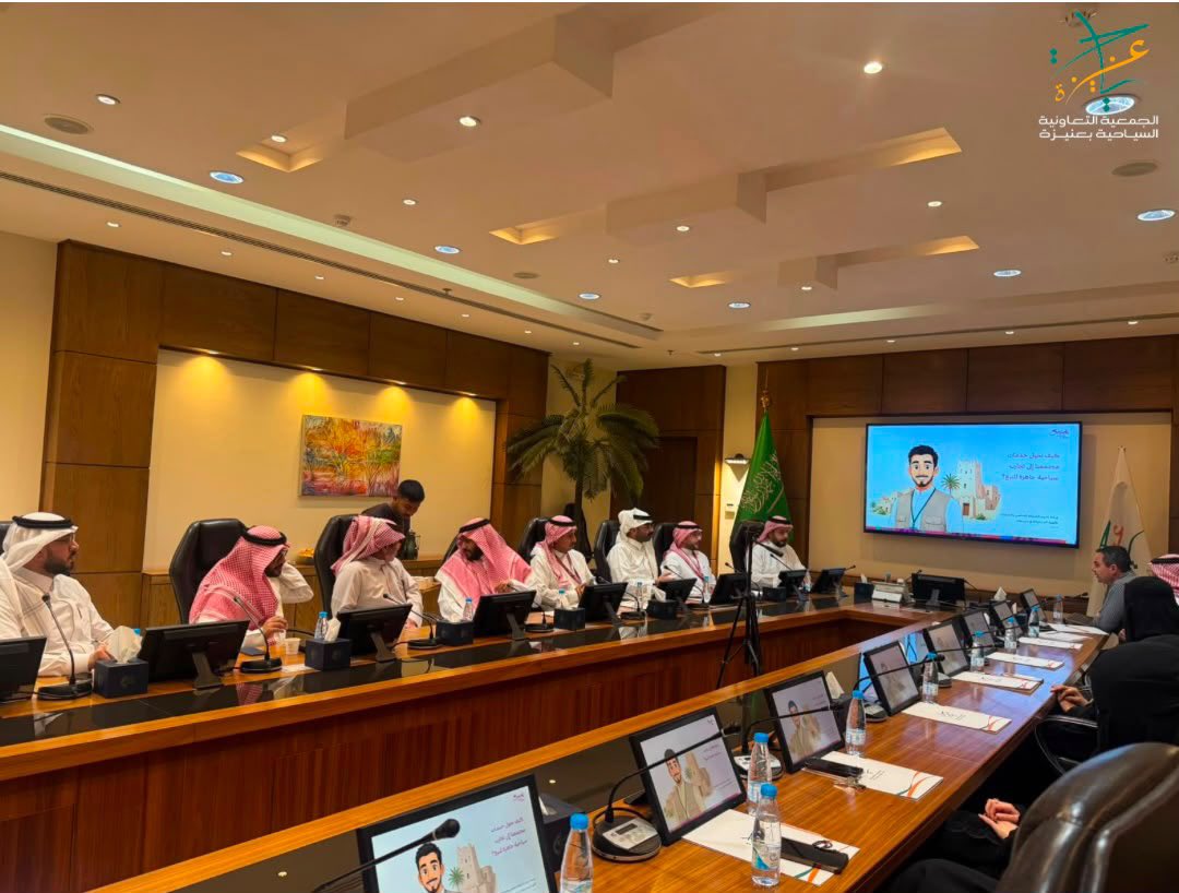 Unaizah_Tourism's tweet photo. #مسار_الشمال_بعنيزة 

ورشة عمل لمسار  الشمال عنيزة. https://t.co/DC4YRD6Hzl
