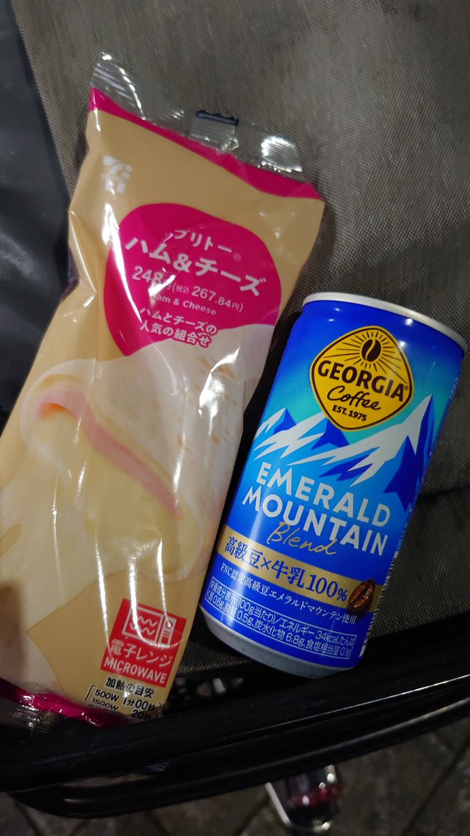 redgetter's tweet photo. 夜勤終了
小腹が空いたからブリトー食って帰るぅぅぅぅぅ https://t.co/0guVpXYYVT