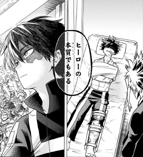 catshadow_sub's tweet photo. @f6kof 余計なお世WiFiってのはヒーローの本質だかんな https://t.co/2Euggscxhk