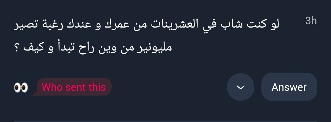 DrAhmadAlsabban's tweet photo. شاب في العشرينات
وتبغى تصير مليونير خلال ١٠ سنوات

تحتاج تستثمر ٦٠٠٠ ريال شهريا "باوزعها على صناديق اسهم امريكية واسهم سعودية واسهم عالمية و صندوق ذهب"

طيب اذا ماتقدر تستثمر ٦٠٠٠ شهريا؟
هنا معناها انت تحتاج يا تقلل مصاريفك، او ترفع دخلك يا بالعمل ساعات اضافية او بدء عمل تجاري و بيع منتجات او خدمات

هذه افضل طريقة لشخص مشغول بعمله ولديه حياة اجتماعية حافلة وهدفه طويل المدى ولا يريد التفرغ لمتابعة الاستثمار

اذا عندك مهارات معينة فتوجه لها وتجاهل كلامي اعلاه