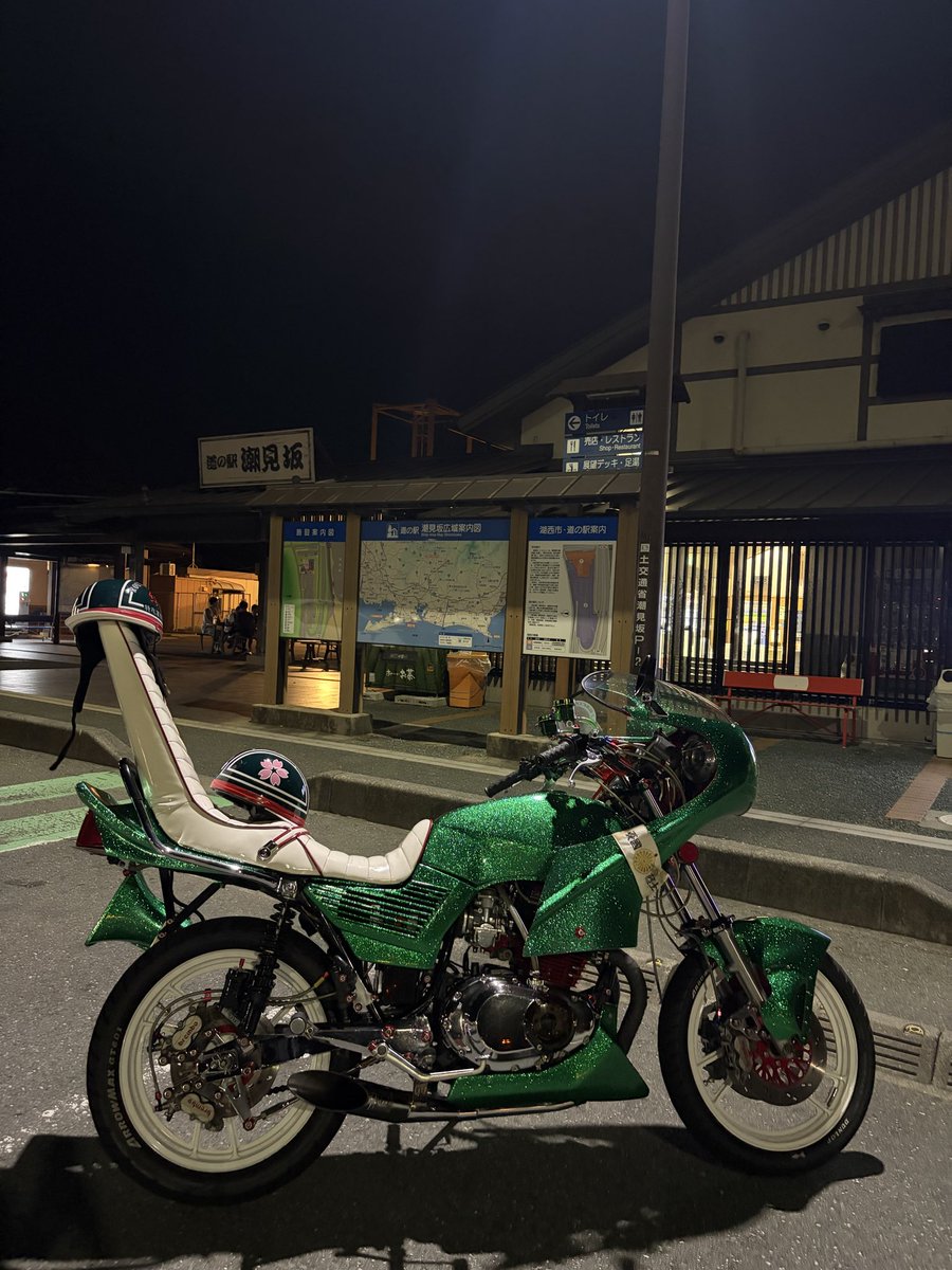 TAJ_RACING's tweet photo. 涼しくて〜🎐🥰💕
ごきたんセッティングれーしんぐ❤️❤️
目的地まで治しに治しー
たどりつくまで長ーかったあ🤣Wわあ
目的地にてー点滴れーしんぐに変更🥺✌️
点滴の棒係をしっかりとこなしました🤭❤️
ぜんぜん、ねむくなかたよ！🥺、
そんなそんな、ねむくなかたよ！😪、
ご褒美にーダブチ食したYO🍔❤️ https://t.co/9HFGUvLxKw