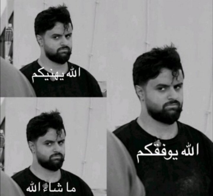 z1c4_0's tweet photo. اللي بيروحون بحسدكم https://t.co/SsEdhkGjXs