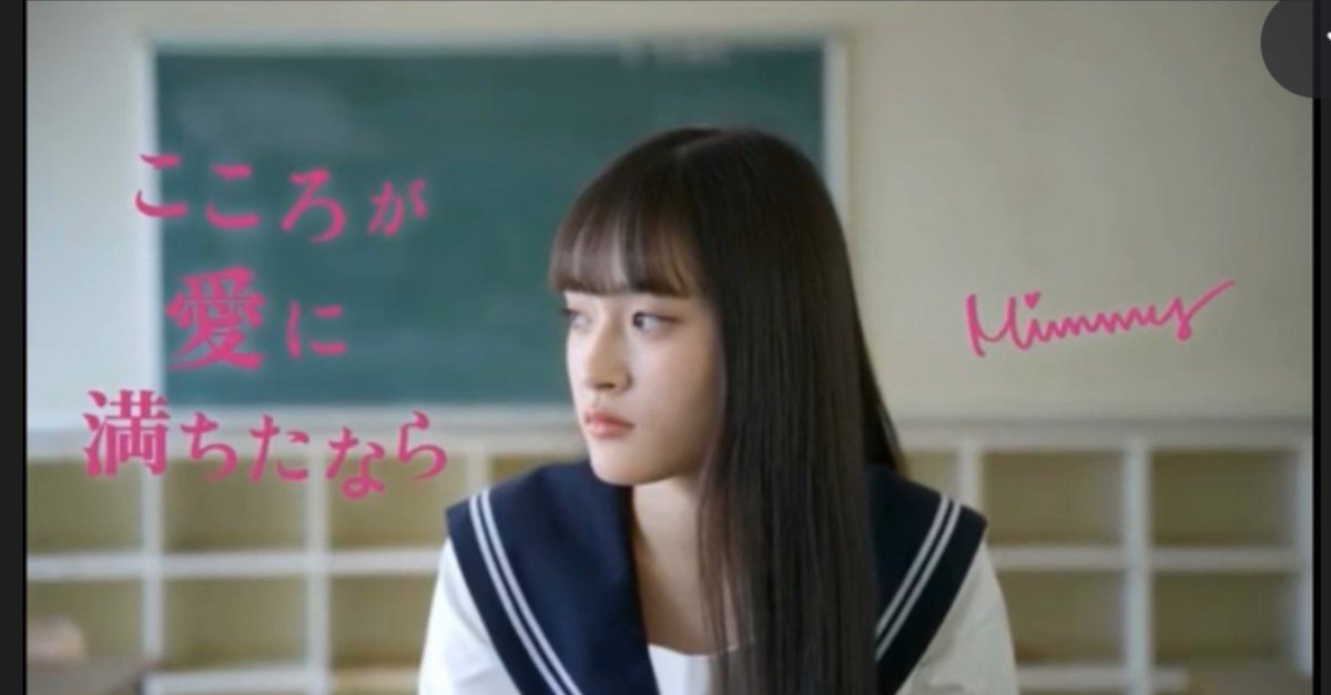 ha810_loveka's tweet photo. ボクのロングヘアー最後のだ〜♪

mimmyさんの『こころが愛に満ちたなら』
とても素敵なソング✨
沢山の方に聴いて欲しい💕

https://t.co/FSRWpmO9an

#シンガーソングドクター
#こころが愛に満ちたなら
#mimmy
#美喜あい圭 https://t.co/kyDVMMJCwp